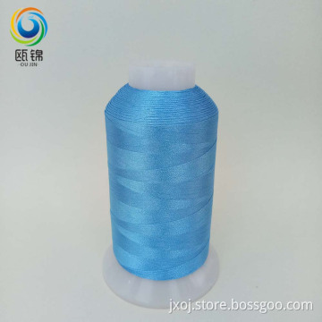 Add to CompareShare 100% Rayon embroidery thread 75D/2